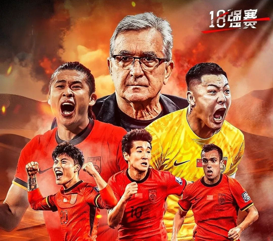 kaiyun-里程碑夜！北京国安伤情更新，德国杯冲刺阶段刷纪录，目标明确，轮换策略成焦点的简单介绍-kaiyun